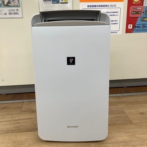 SHARP CM-T100 冷風衣類乾燥除湿機【トレファク東大阪店】