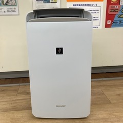 商品情報_衣類乾燥除湿機 | 山善の商品情報サイト | YAMAZEN BOOK