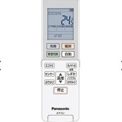 2019年製　Panasonicエアコンの画像