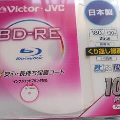 新品ブルーレイディスク　繰り返し録画用10枚入りの画像
