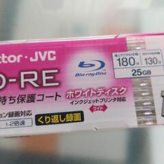 新品ブルーレイディスク　繰り返し録画用10枚入りの画像