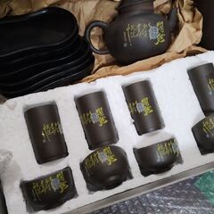 台湾茶器　お茶セット　ミニ　新品未使用の画像
