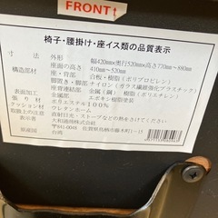 K2507-128 大和通商 オフィスチェア ライムグリーン キズ汚れ有りの画像
