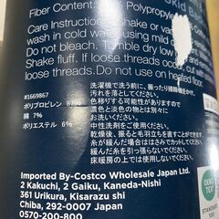 R665/アクセントラグ ランナータイプ 61cmx213cm グレー　汚れや色あせに強い　洗濯機使用可　滑り止め付裏地の画像