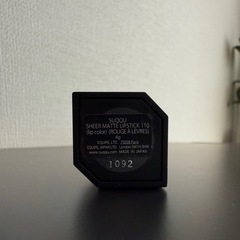 【値下げ】SUQQU シアーマットリップスティック110 彩小豆 限定色の画像
