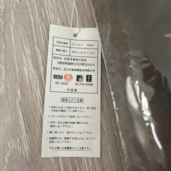 折りたたみ傘の画像