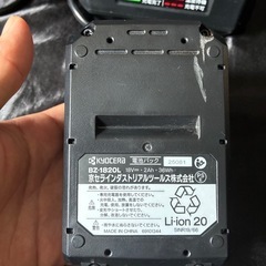 京セラ 電動工具用バッテリー＆充電器の画像