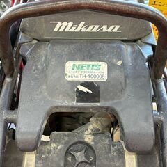 【中古】三笠産業 ミカサ MT-55L ランマ【ハンズクラフト佐賀】の画像