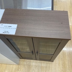 【トレファク イオンモール常滑店】食器棚をご紹介！の画像