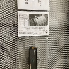 Hanye M.2 SSD 2TB ヒートシンク搭載の画像