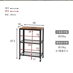 オーブンレンジ、炊飯器、IH対応鍋、ラックの画像