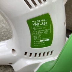 ヘッジトリマーの画像