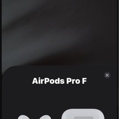 AirPodsPro 第1世代の画像