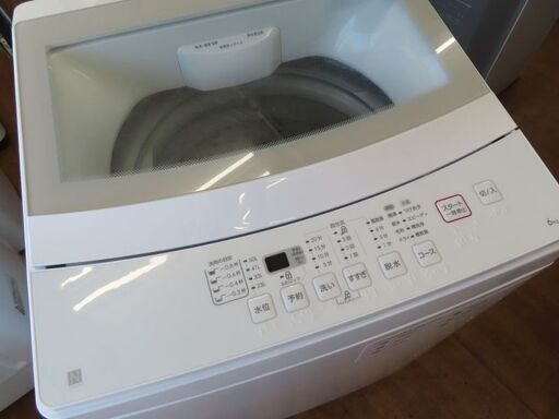 ♪ニトリ 洗濯機 NTR60 6kg 2021年製 洗濯槽外し清掃済♪