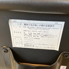 K2507-129 イトーキ オフィスチェア ピンク キズ汚れ有りの画像