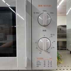 comfee 電子レンジの画像