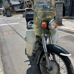 ホンダCD125Tの画像