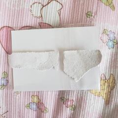 Aぇ! group コラボミラーの画像