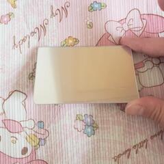 Aぇ! group コラボミラーの画像