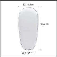 処分します！今日明日取りに来てくれる方！エステベッドの画像