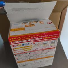 粉ミルク　チルミル　つめかえ用の画像