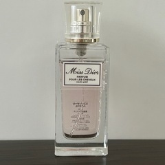 香水 diorの中古が安い！激安で譲ります・無料であげます