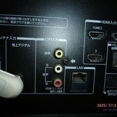 東芝４７V　TVの画像