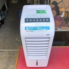 NO:3785 温冷風扇　2022年ゼンケン製　お買い得品‼️の画像