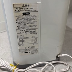 衣類乾燥付き 除湿機の画像