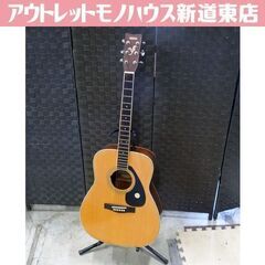 YAMAHA FG-425 TBS Acoustic Guitar vintage 20F musical