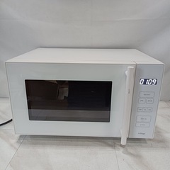 [F1941]  A-Stage  2022年製　電子レンジ  DRF-S18HFA-W   外形寸法　幅457㎜  奥行き388㎜  高さ272㎜  加熱室の有効寸法　幅315㎜  奥行き329㎜  高さ195㎜の画像