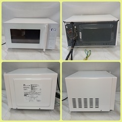 [F1941]  A-Stage  2022年製　電子レンジ  DRF-S18HFA-W   外形寸法　幅457㎜  奥行き388㎜  高さ272㎜  加熱室の有効寸法　幅315㎜  奥行き329㎜  高さ195㎜の画像