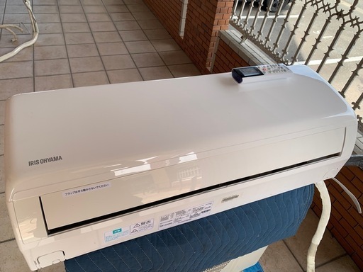 特別特価⭕️福岡市内取付料金込み 2020年 アイリスオーヤマ ルーム