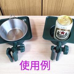 コールマン　ドリンクホルダーの画像