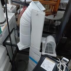美品 激安 ポータブルクーラー 19,800円‼️安心の保証付き‼️の画像
