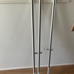 カーテンレール白　ニトリ