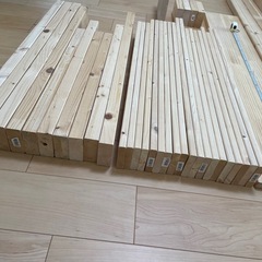 DIY　木材　端材　スギ材　パイン材　2×4 1×4の画像