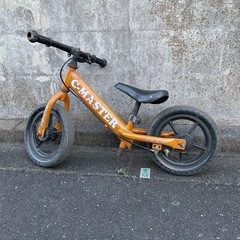 専用です☆【中古品】ストライダー　オレンジ 京都府のストライダーの中古が安い！激安で譲ります・無料で