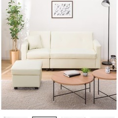 【引き取り限定】ニトリ　ポケットコイルカウチソファの画像