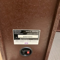 DENON デノン　DSW-M380の画像