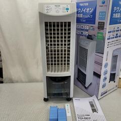 5019冷風扇風機 テクノイオン搭載 リモコン付 タイマー　風力...