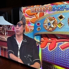ハイセンス 55A6H ジャンク品の画像