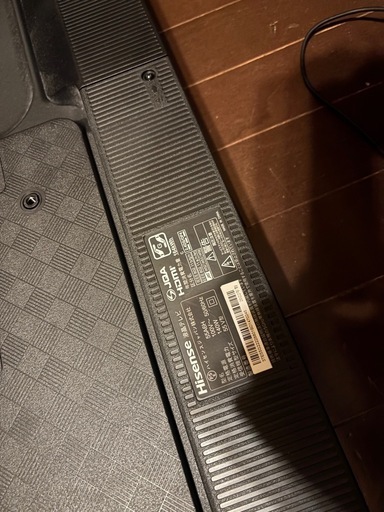 ハイセンス 55A6H ジャンク品