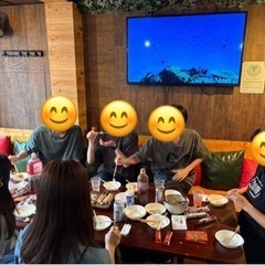 【✨募集中✨】サークルメンバー🎉#飲み会#ボードゲーム#タ…