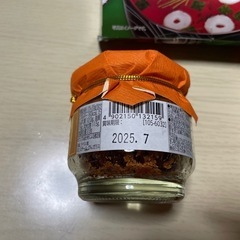 食品セット
の画像