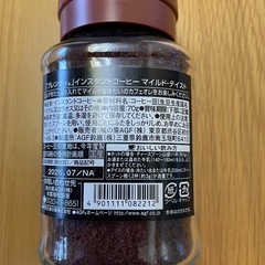 食品セット
の画像