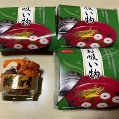食品セット
の画像
