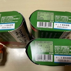 食品セット
の画像
