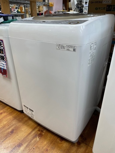 ☆SHARP シャープ 9.0kg洗濯機 ES-GV9C 穴なしサイクロン洗浄 2019年製