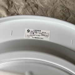 大光電気　L E Dシーリングライト　2個セット只今取引中。の画像
